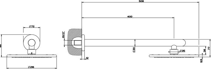 Верхний душ с кронштейном Gessi Goccia 33755#279, белый