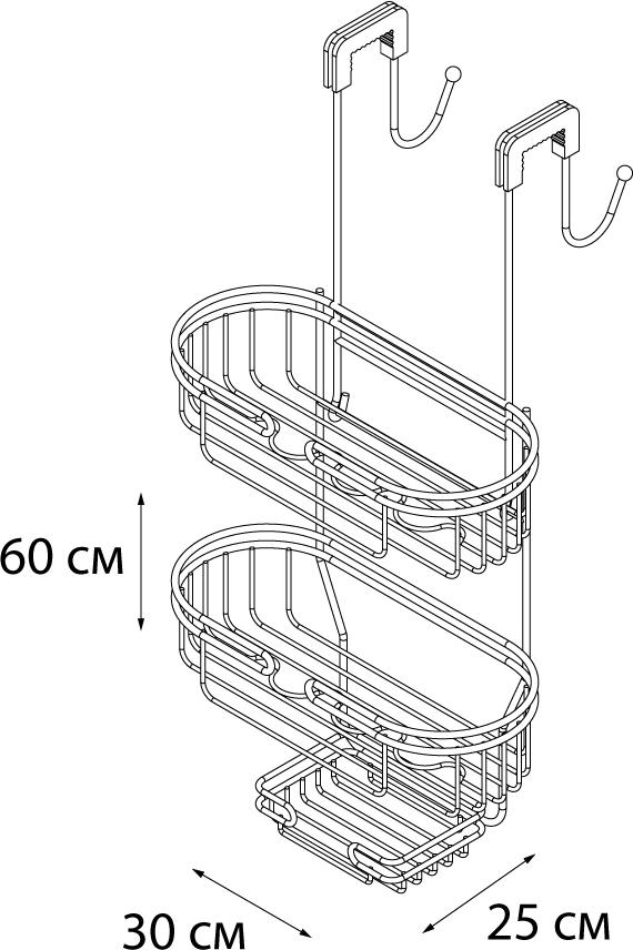 Полка Fixsen FX-861 никель-хром