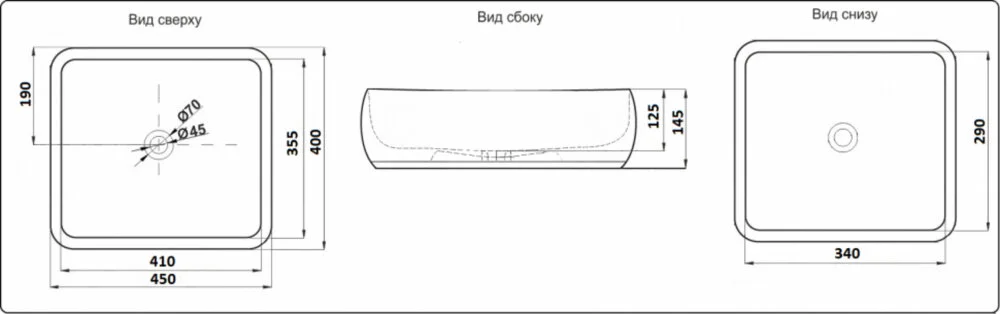 Раковина накладная CeramaLux Серия NC C1068 золото,белый