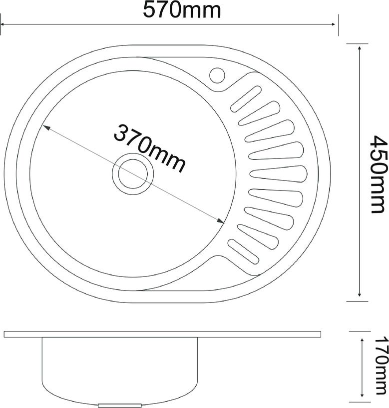 Кухонная мойка РМС MG6-5745OVL, хром