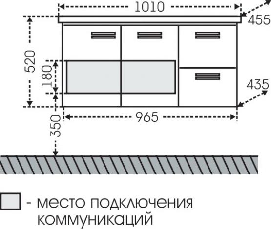 Тумба под раковину СанТа Меркурий 209006 96.5 см белый