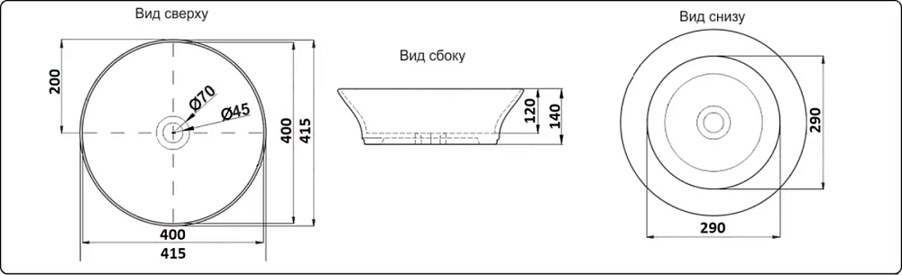 Раковина накладная CeramaLux Серия N N 9381 белый