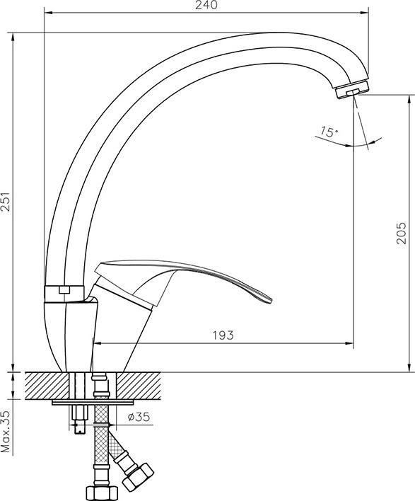 Смеситель для кухонной мойки Decoroom DR71021, хром