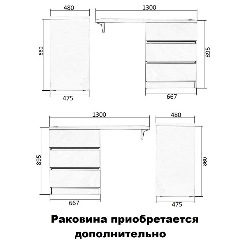 Тумба под раковину Orange Optima ST-70TUW белый