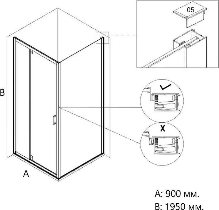 Душевая дверь Creto Astra 90x195 см 121-WTW-900-C-B-6, стекло прозрачное профиль черный