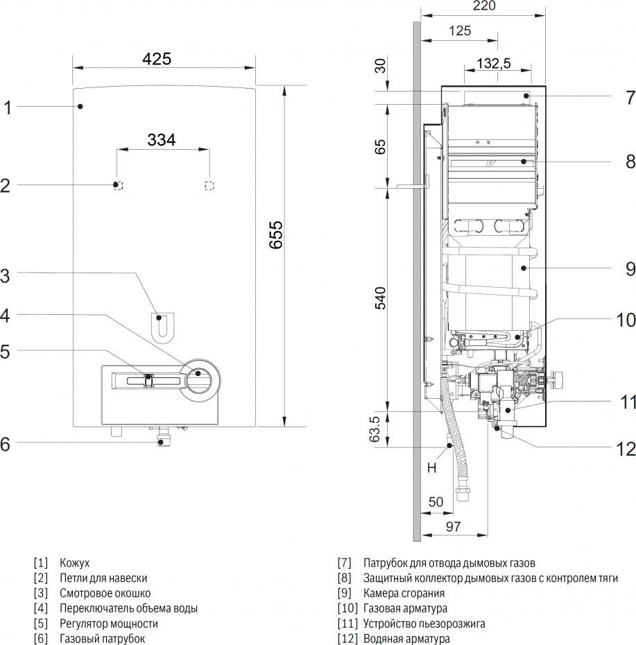 Водонагреватель Bosch Therm 4000 O WR15-2 P23