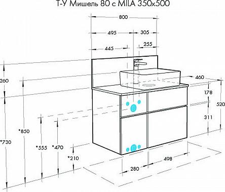 Комплект тумба с раковиной Акватон Мишель 80, дуб эндгрейн/белый