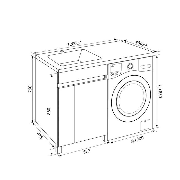 Тумба с раковиной Iddis Optima Home OPH12LDi95K