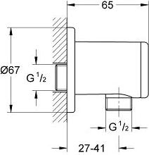 Подключение для душевого шланга Grohe Relexa 28636000