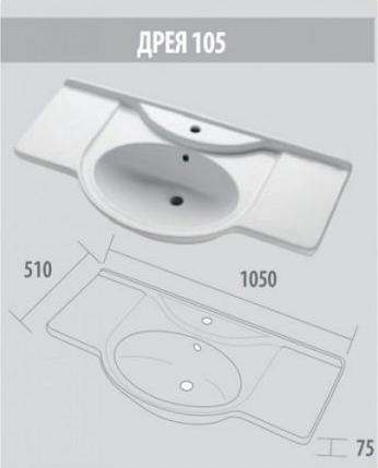 Раковина 105 см Sanflor Дрея 105 С0000003158