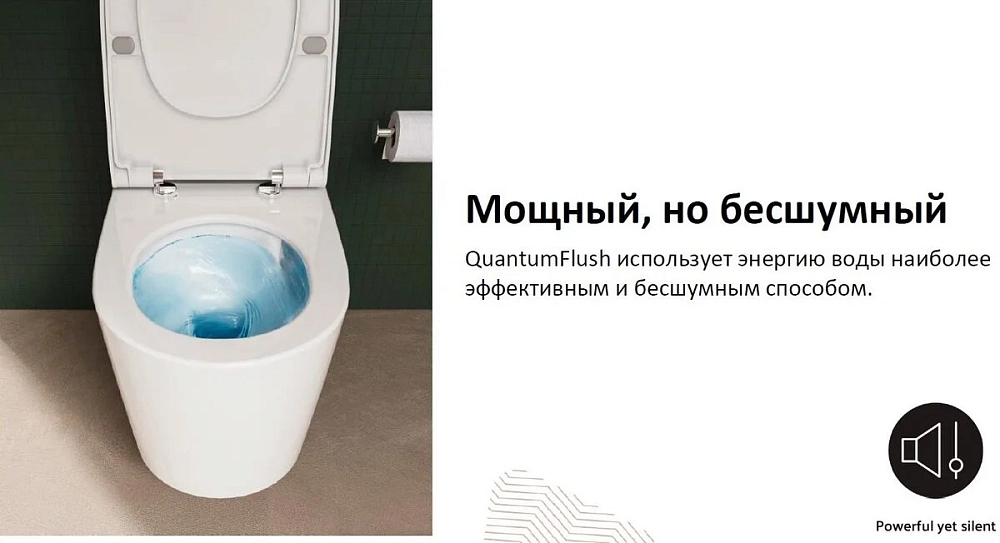 Подвесной унитаз Vitra Nest 7870B403-0075/220-003R409, безободковый, смыв торнадо QuantumFlush, быстросъёмная крышка-сиденье с микролифтом, белый