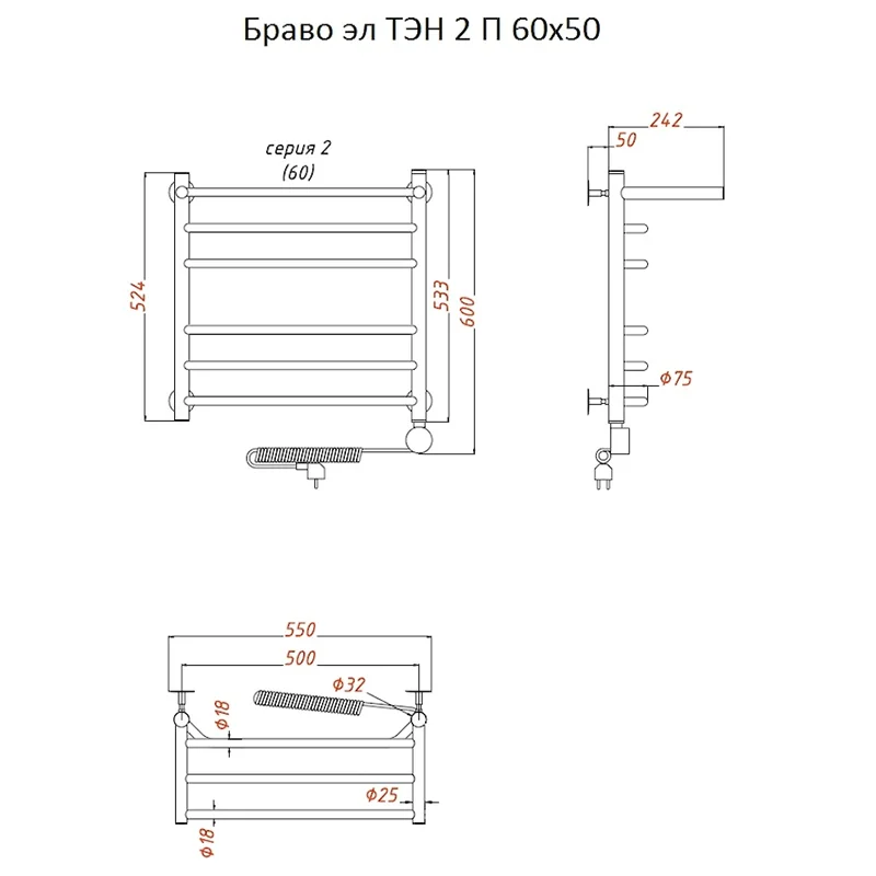 Полотенцесушитель электрический Тругор Браво серия 2 Браво2/элТЭН6050П хром