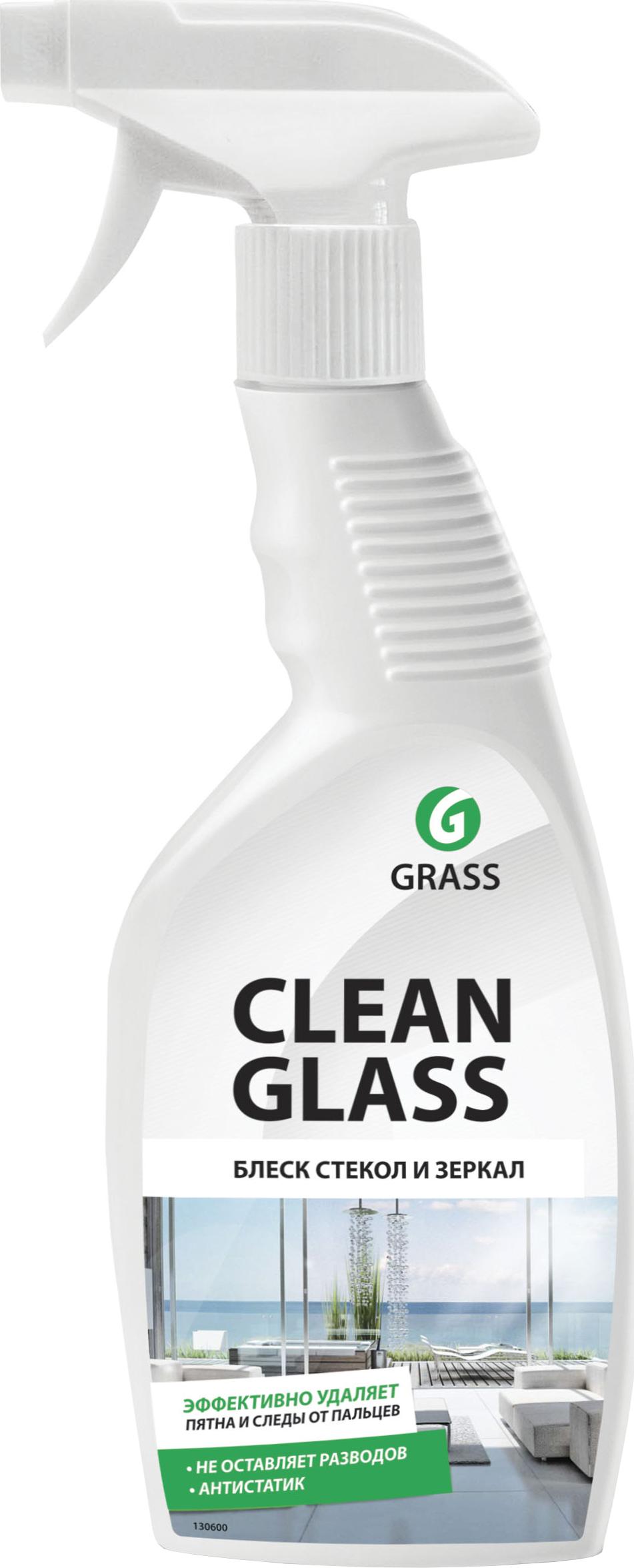 Очиститель для стекол Grass Clean Glass 600 мл