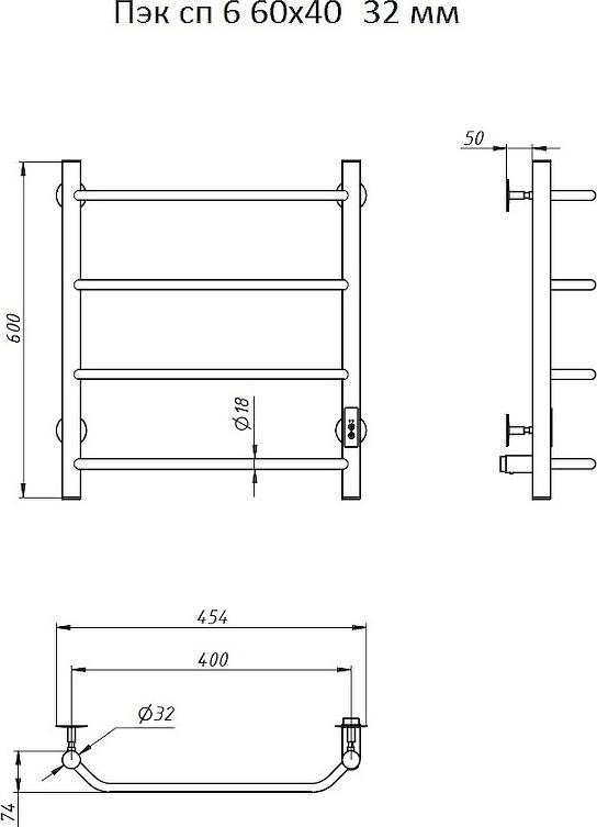 Электрический полотенцесушитель Тругор 60x40 ПЭК 6 СП, хром