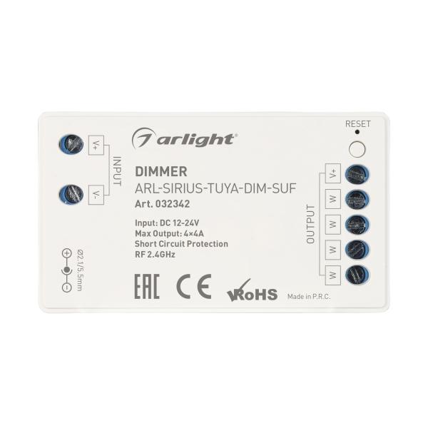 Диммер Arlight ARL-Sirius-Tuya-Dim-Suf 032342