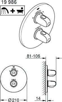 Термостат Grohe Grohtherm 1000 New 19986000 для ванны с душем