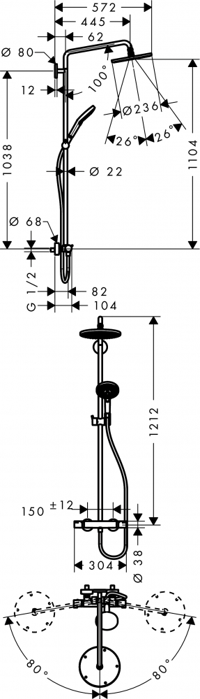 Душевая стойка Hansgrohe Raindance Select S 240 27116000 Showerpipe