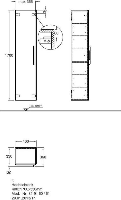 Шкаф-пенал 40 см Geberit it! 819161000, платиновый глянец