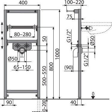 Инсталляция для раковины AlcaPlast A104/1000