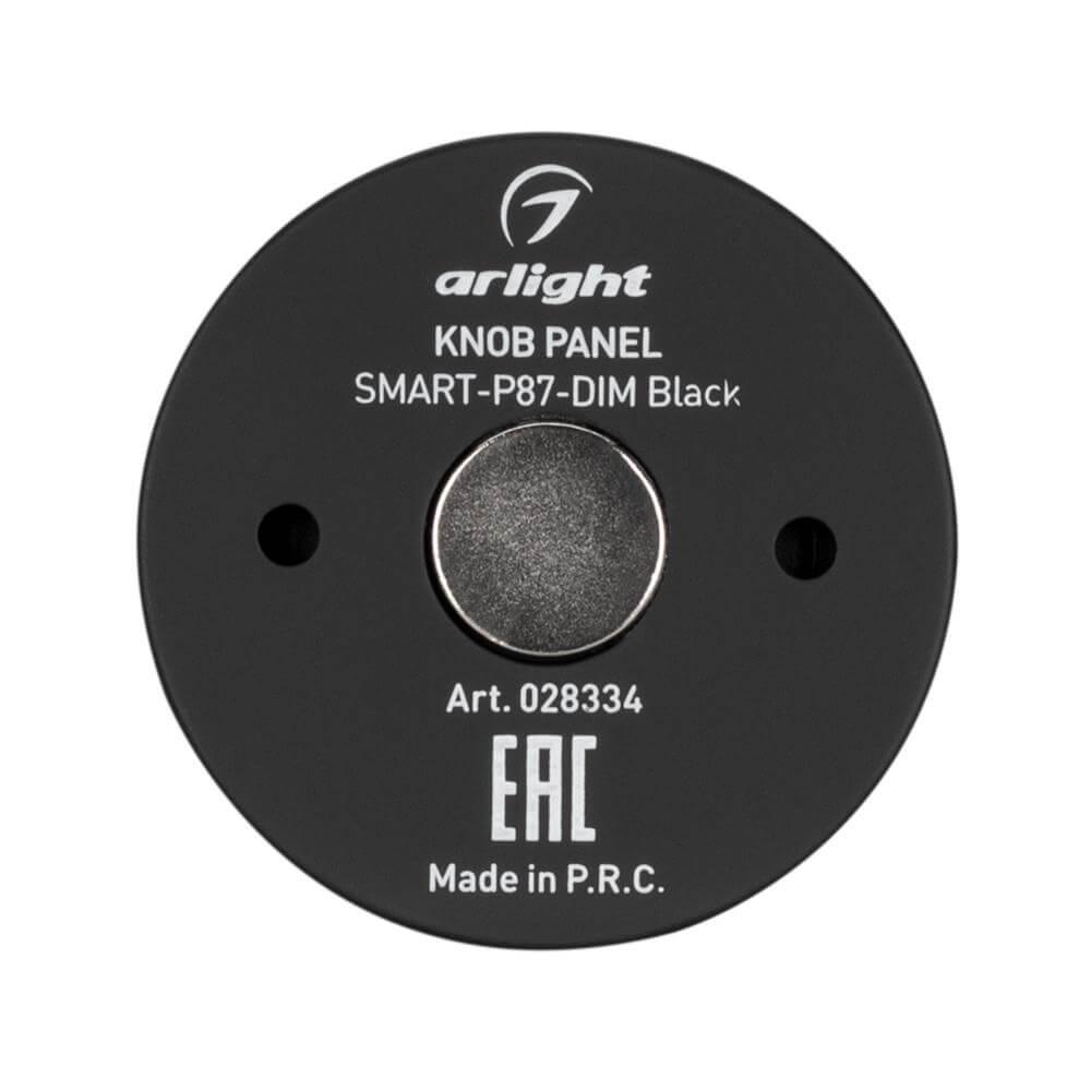 Панель управления Arlight Knob Smart-P87-Dim Black 028334