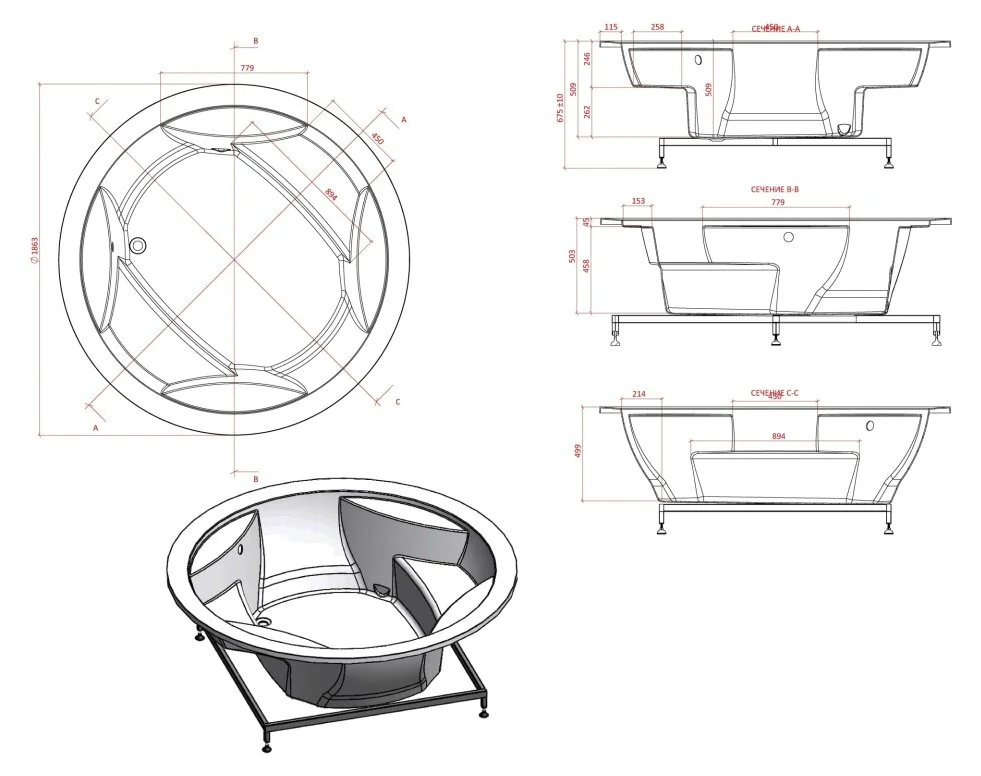 Ванна из искуственного камня Astra-Form Аврора 1010038 белый