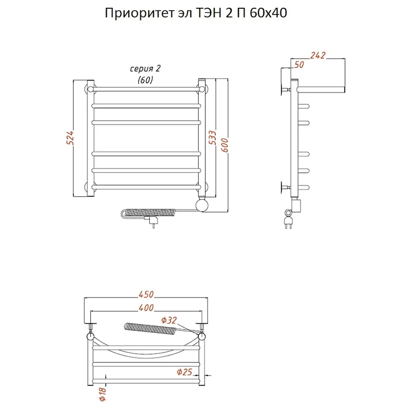 Полотенцесушитель электрический Тругор Приоритет серия 2 Приоритет2/элТЭН6040П хром