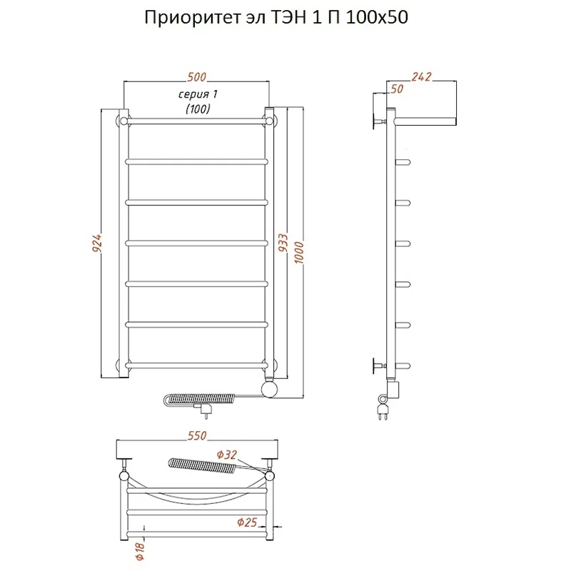 Полотенцесушитель электрический Тругор Приоритет серия 1 Приоритет1/элТЭН10050П хром