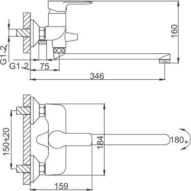 Смеситель для ванны с душем Frud R22106