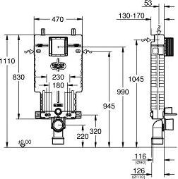 Смывной бачок для унитаза Grohe Uniset 38643001, для обмуровки