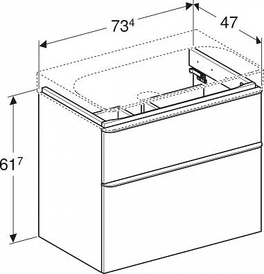 Мебель для ванной 75 см Geberit Smyle 529.353.00.7, белый