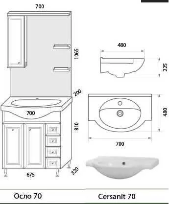 Тумба под раковину Aqualife Design oslo_70 белый