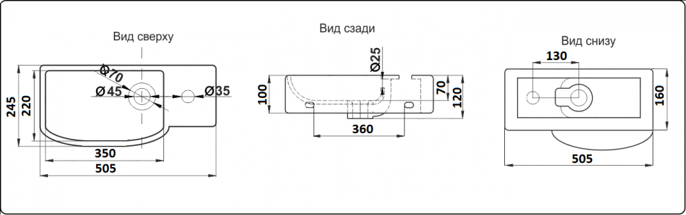 Раковина подвесная Ceramalux 7947CL белый