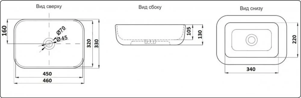 Раковина накладная CeramaLux LuxeLine 78475 бежевый