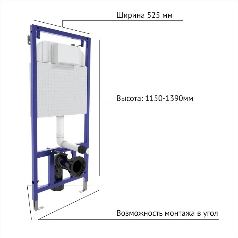 Комплект Инсталляция Berges Novum 525 с безободковым унитазом Berges Ventas 043241 Rimless, крышка-сиденье Slim SO, белый, клавиша О3 хром глянец