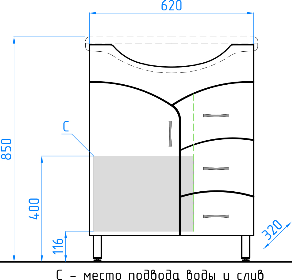 Тумба с раковиной Style Line Эко Стандарт №22 65 белая