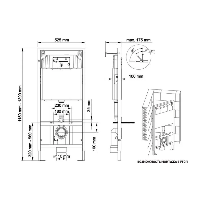 Инсталляция Berges Novum 043405 с безободковым белым унитазом Floe S Rimless, крышка микролифт, клавиша O2 матовый хром