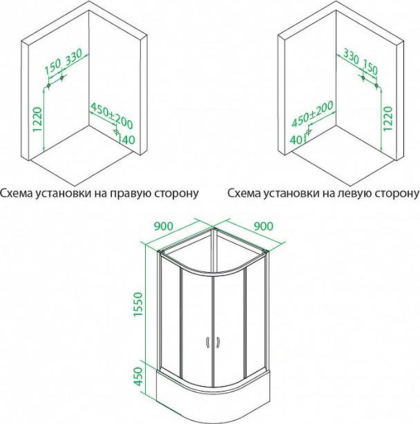 Кабина душевая Iddis HA2R099i21