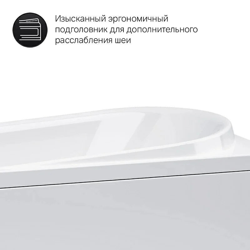 Акриловая ванна AM.PM Like W80A-170-070W-A/W80A-170-070W-R/W80A-170-070W-Po белый