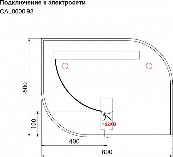 Зеркало Iddis Calipso 80 см CAL8000i98