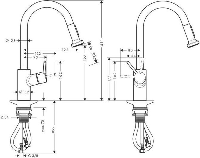 Смеситель для кухни Hansgrohe Talis S Variarc 14877800