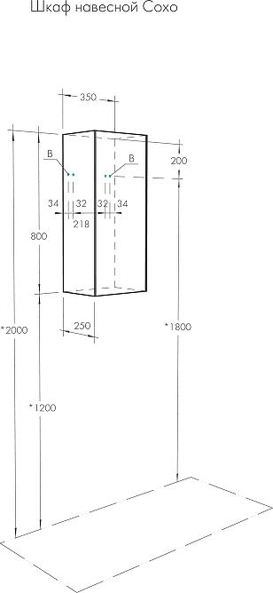 Шкаф-пенал Aquaton Сохо 35 1A258403AJA00, дуб веллингтон/графит софт