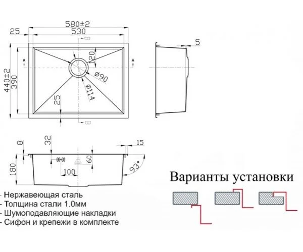 Кухонная мойка Zorg Steel Hammer SH X 5844 серый