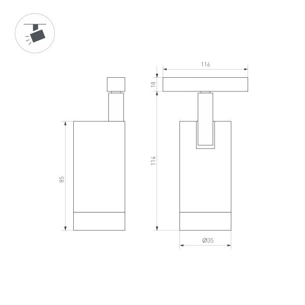 Трековый светодиодный светильник для магнитного шинопровода Arlight Mag-Orient-Spot-R35-6W Warm3000 033621