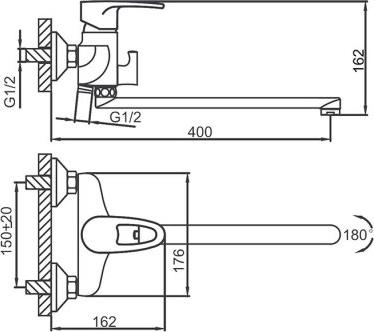 Смеситель для ванны с душем Frud R22065