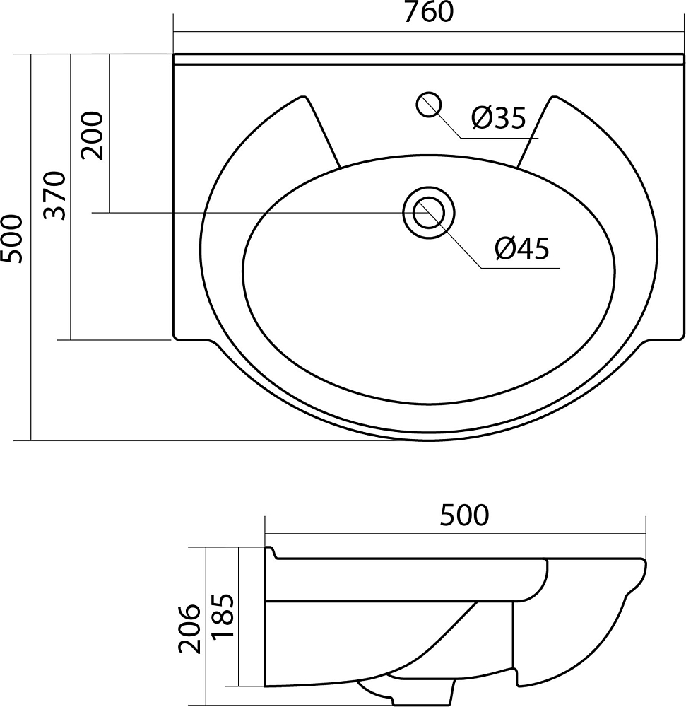 Раковина Santek Байкал 1WH110259 75 см.