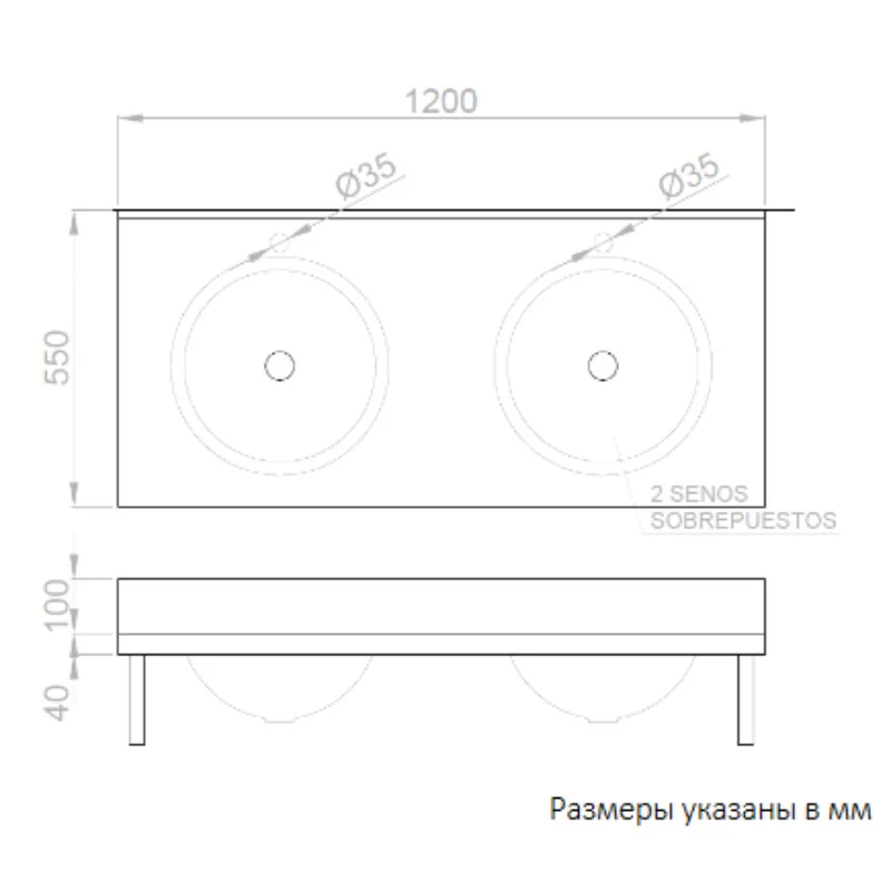 Раковина Nofer Wash 13071.2.S серый