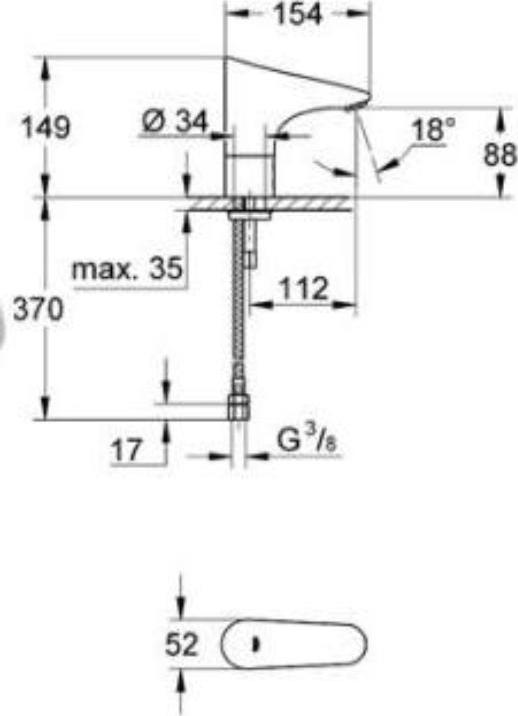 Смеситель Grohe Europlus E 36208000