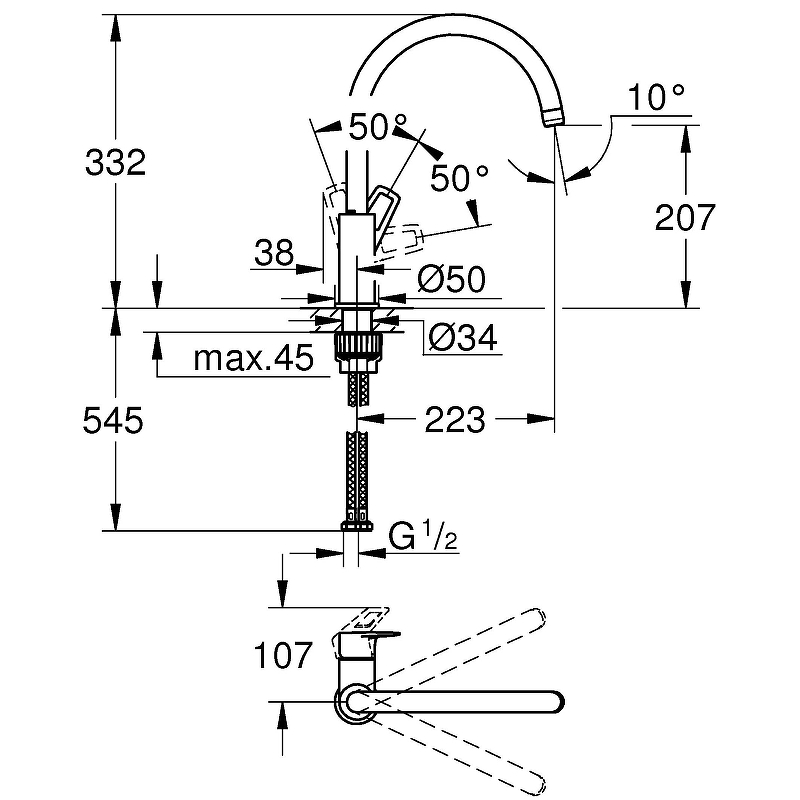 Смеситель для кухни Grohe BauLoop 31232001 хром