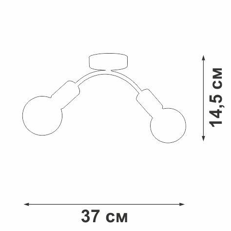 Потолочная люстра Vitaluce V4989-1/2PL