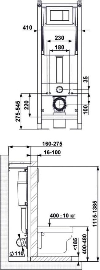 Комплект инсталляция с подвесным унитазом Berges Wasserhaus Atom 042442 с сиденьем микролифт и черной клавишей смыва